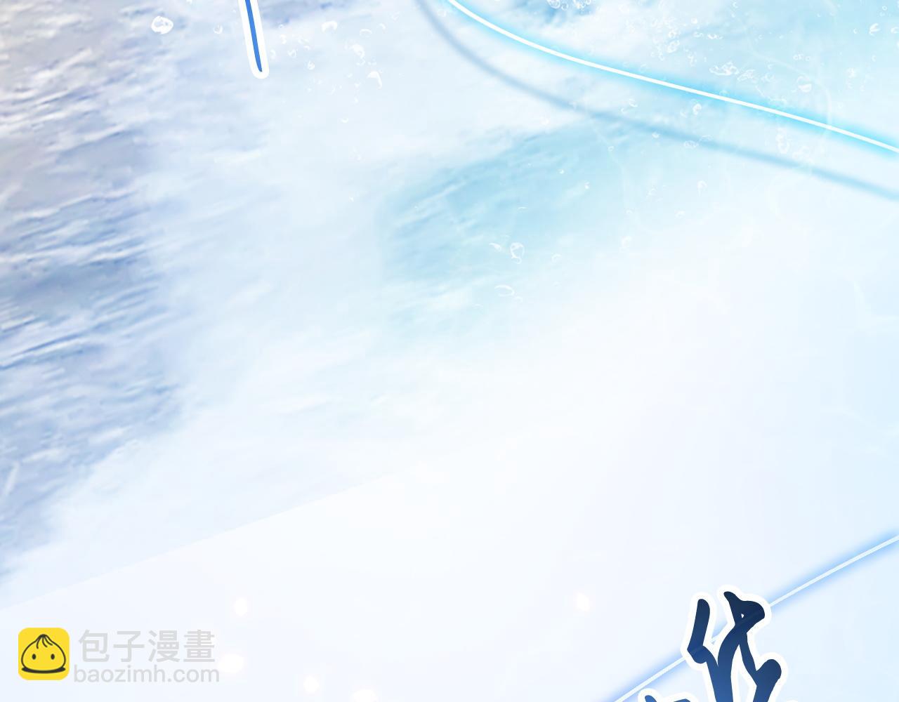 第4话 新生报到(1/3)-第5话