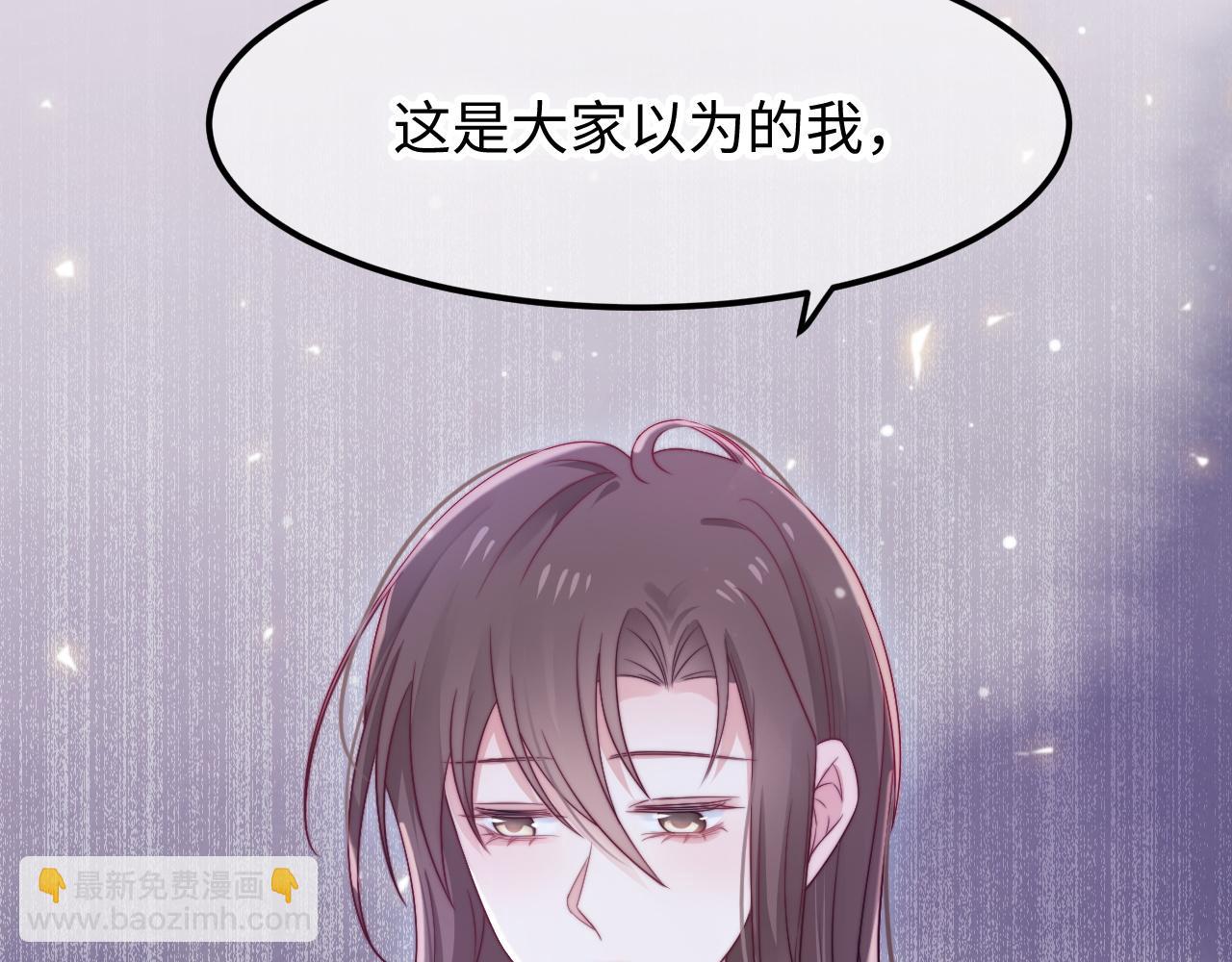 第40话 地下室的母亲(1/3)-第41话