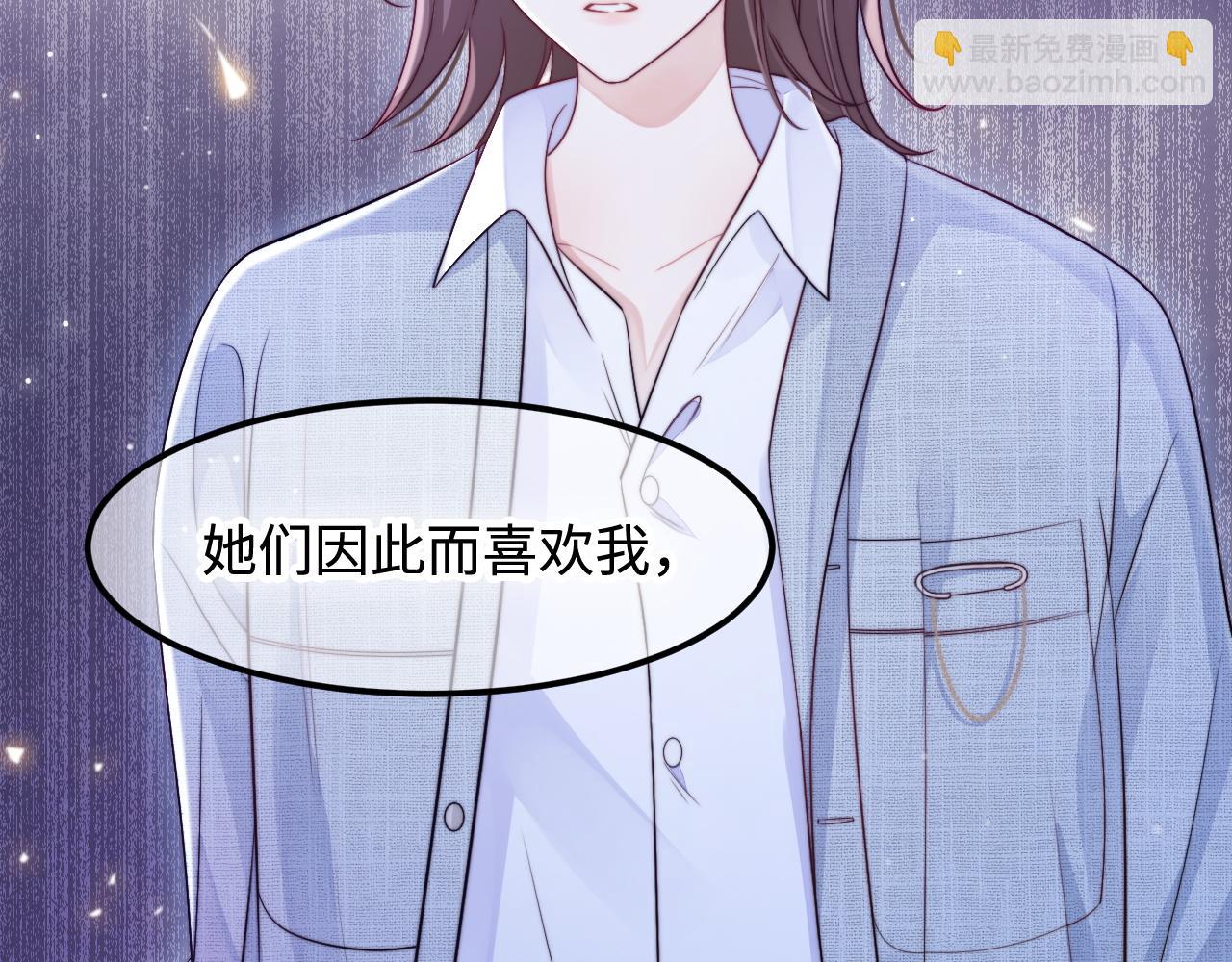 第40话 地下室的母亲(1/3)-第41话