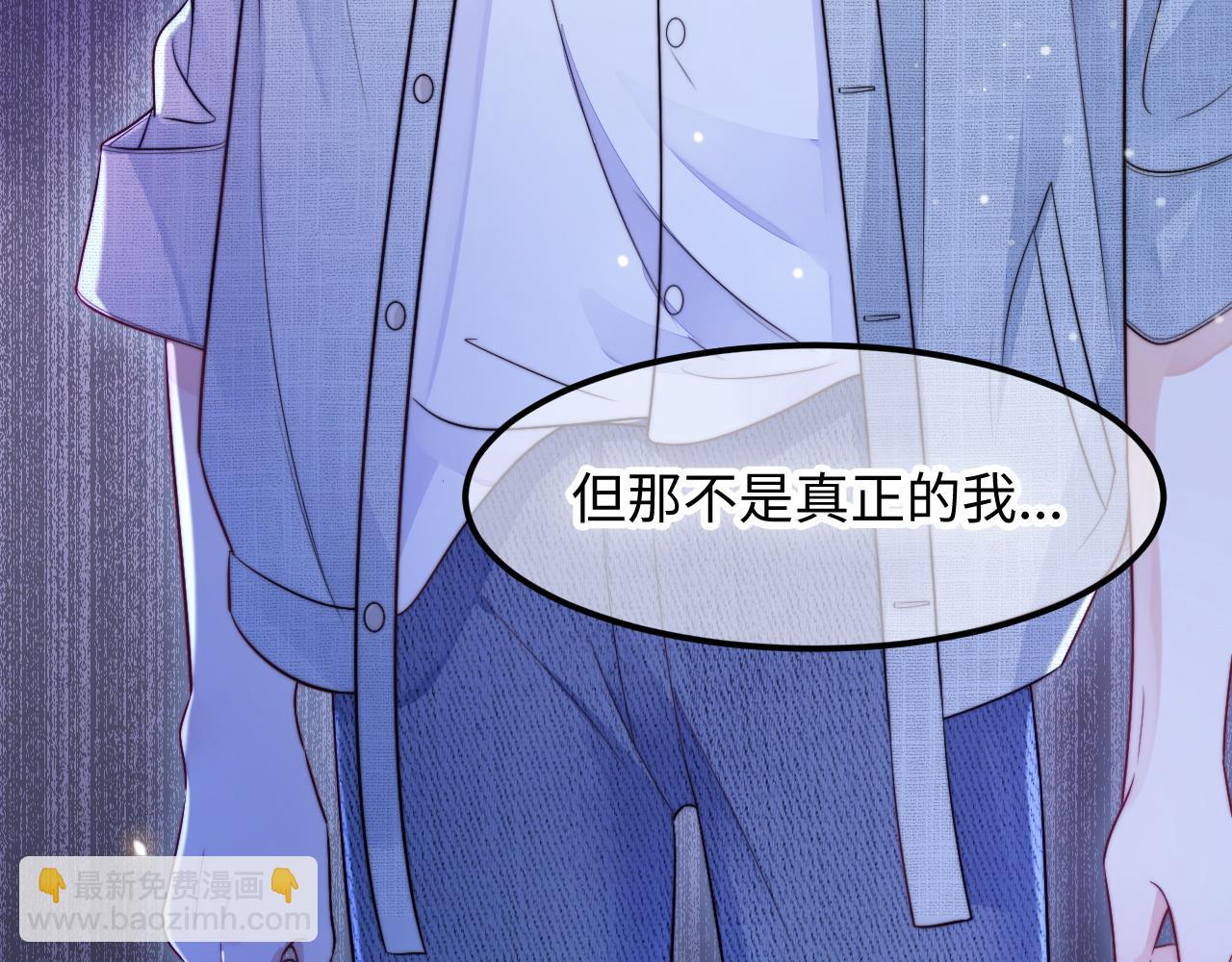 第40话 地下室的母亲(1/3)-第41话