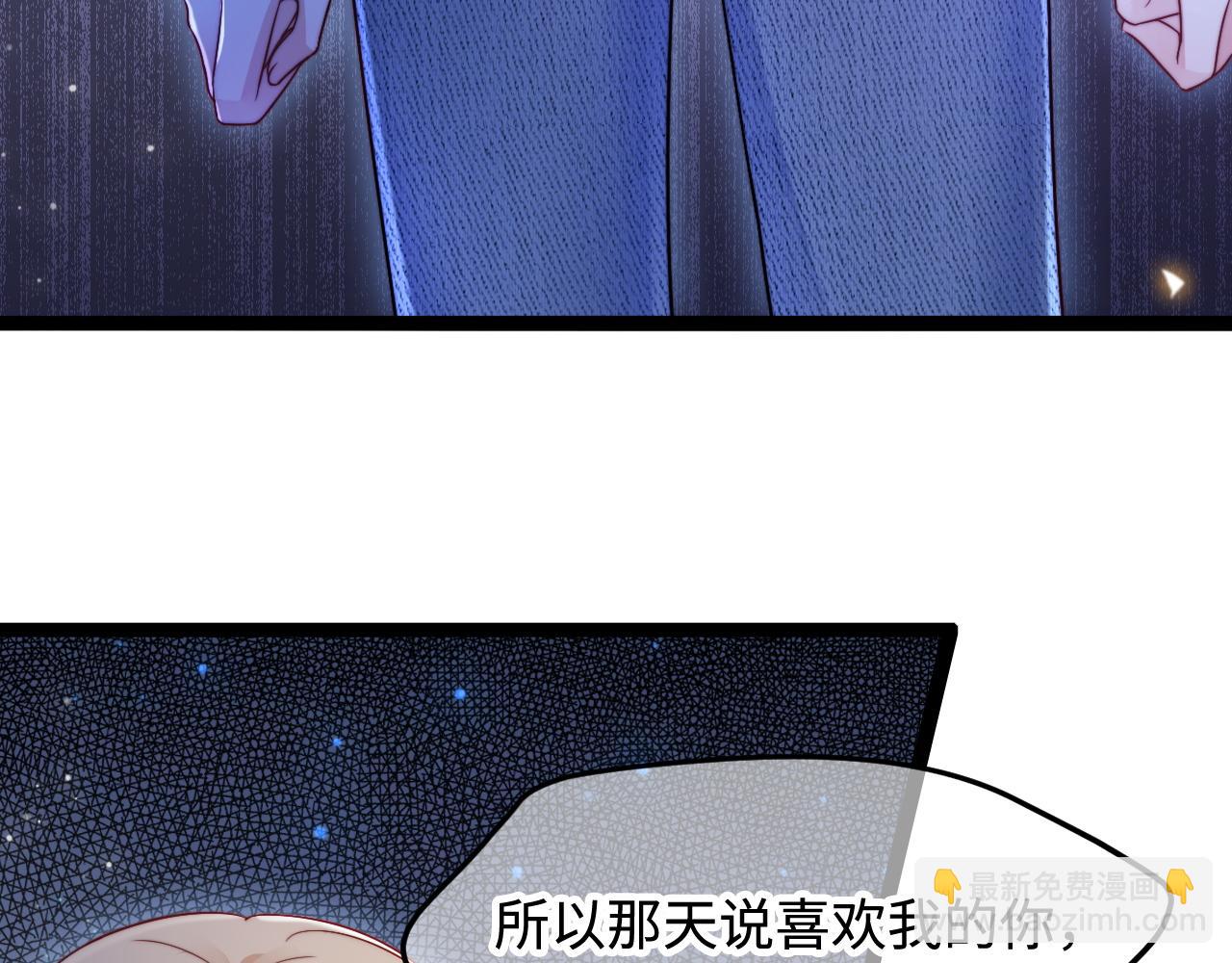 第40话 地下室的母亲(1/3)-第41话