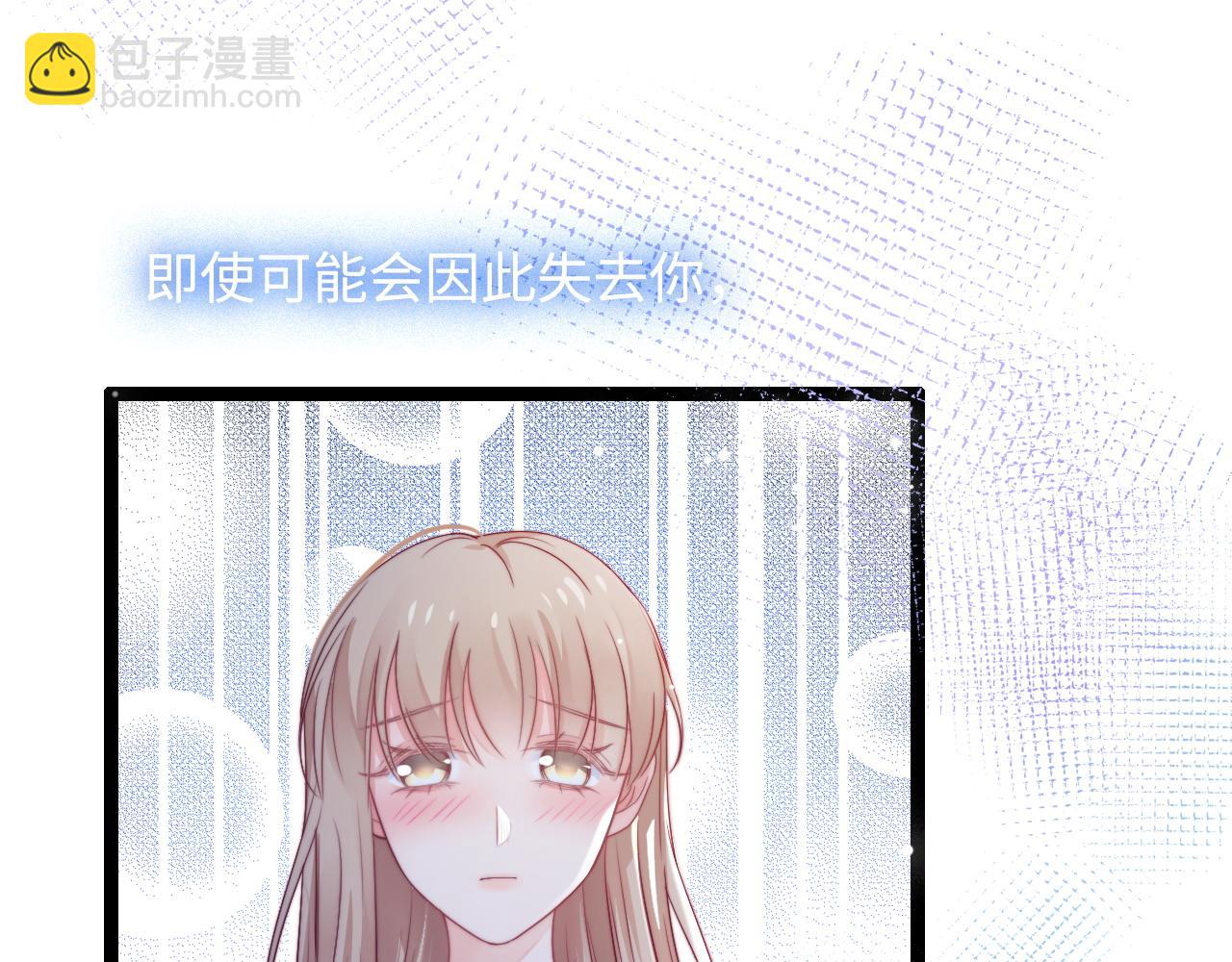 第40话 地下室的母亲(1/3)-第41话