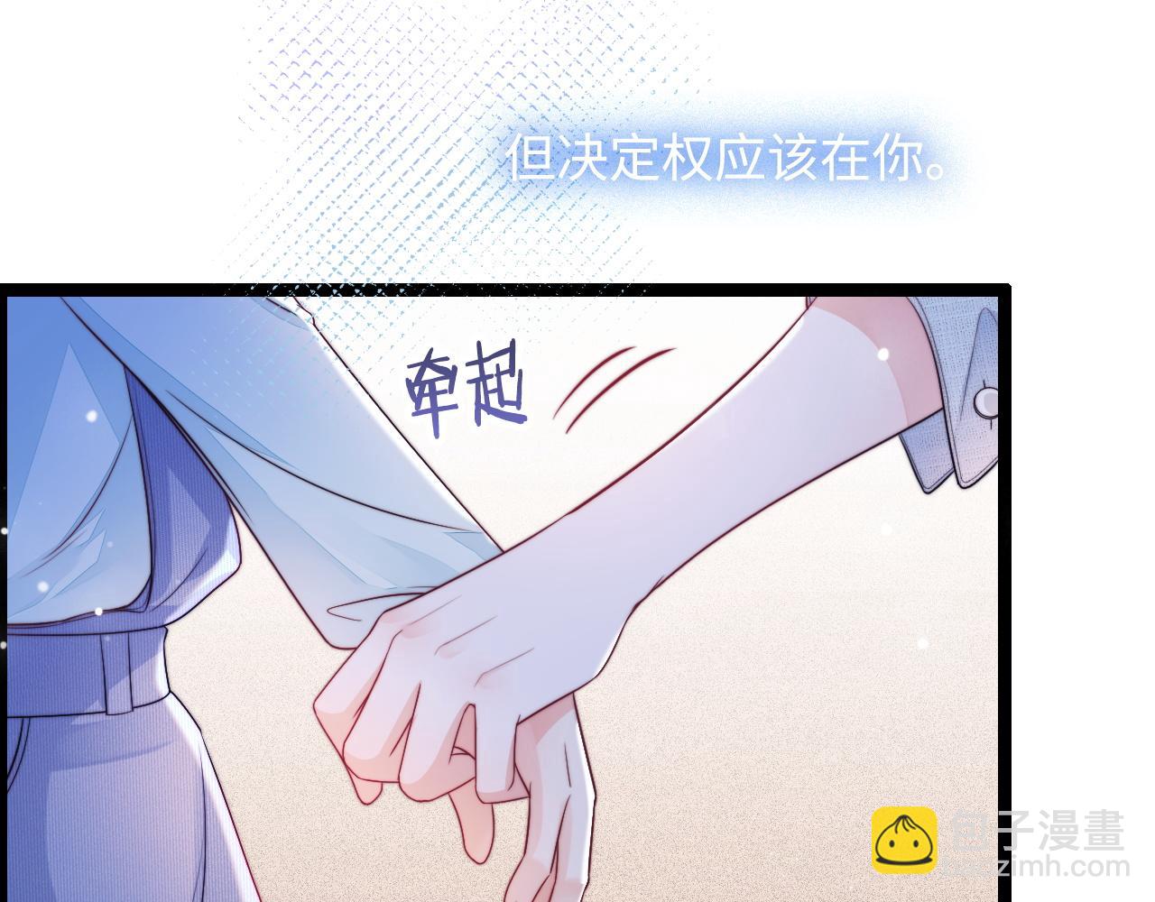 第40话 地下室的母亲(1/3)-第41话