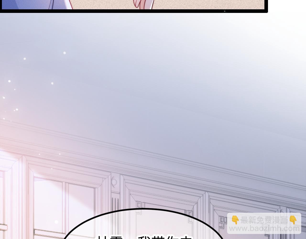 第40话 地下室的母亲(1/3)-第41话