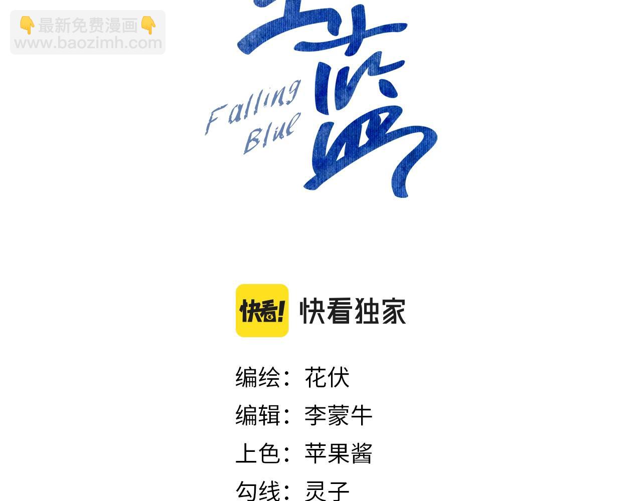 第40话 地下室的母亲(1/3)-第41话