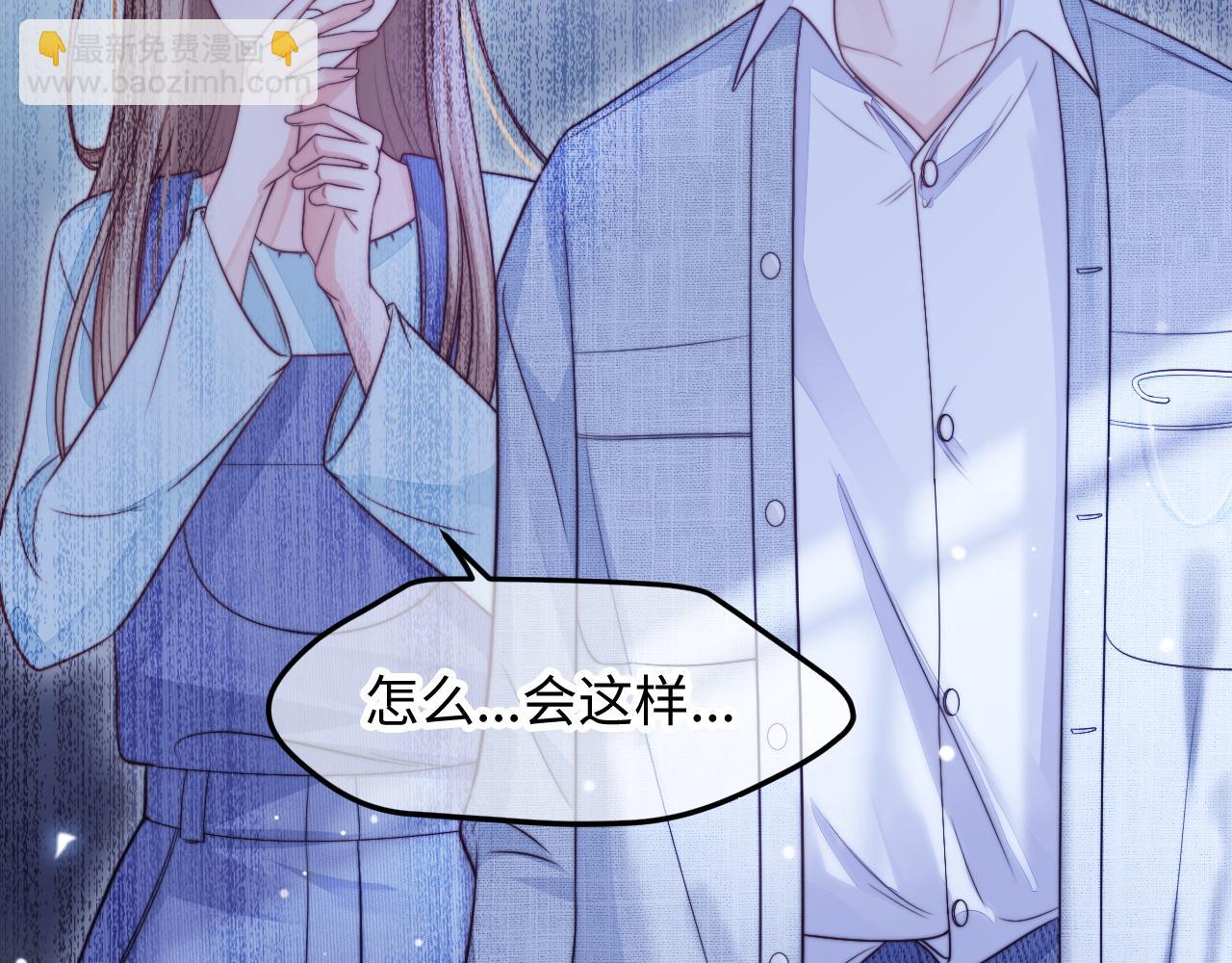 第40话 地下室的母亲(1/3)-第41话