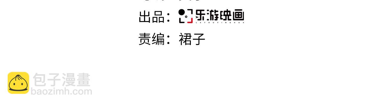 第40话 地下室的母亲(1/3)-第41话