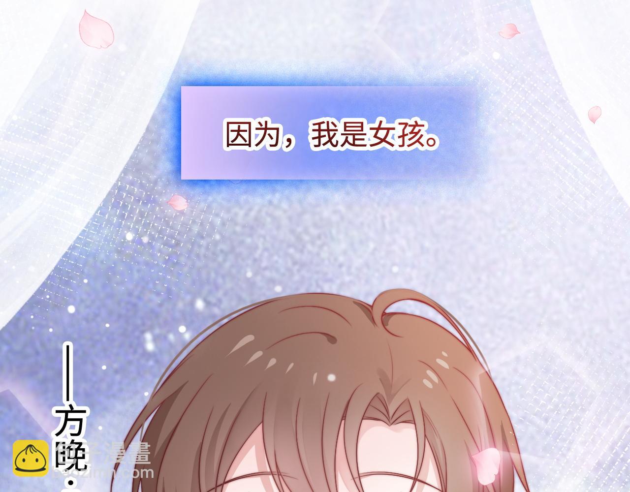 第40话 地下室的母亲(1/3)-第41话