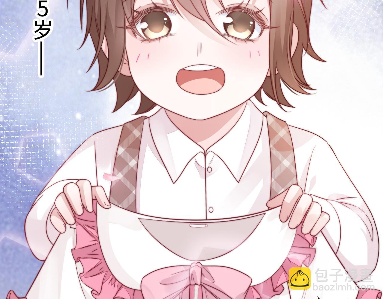 第40话 地下室的母亲(1/3)-第41话