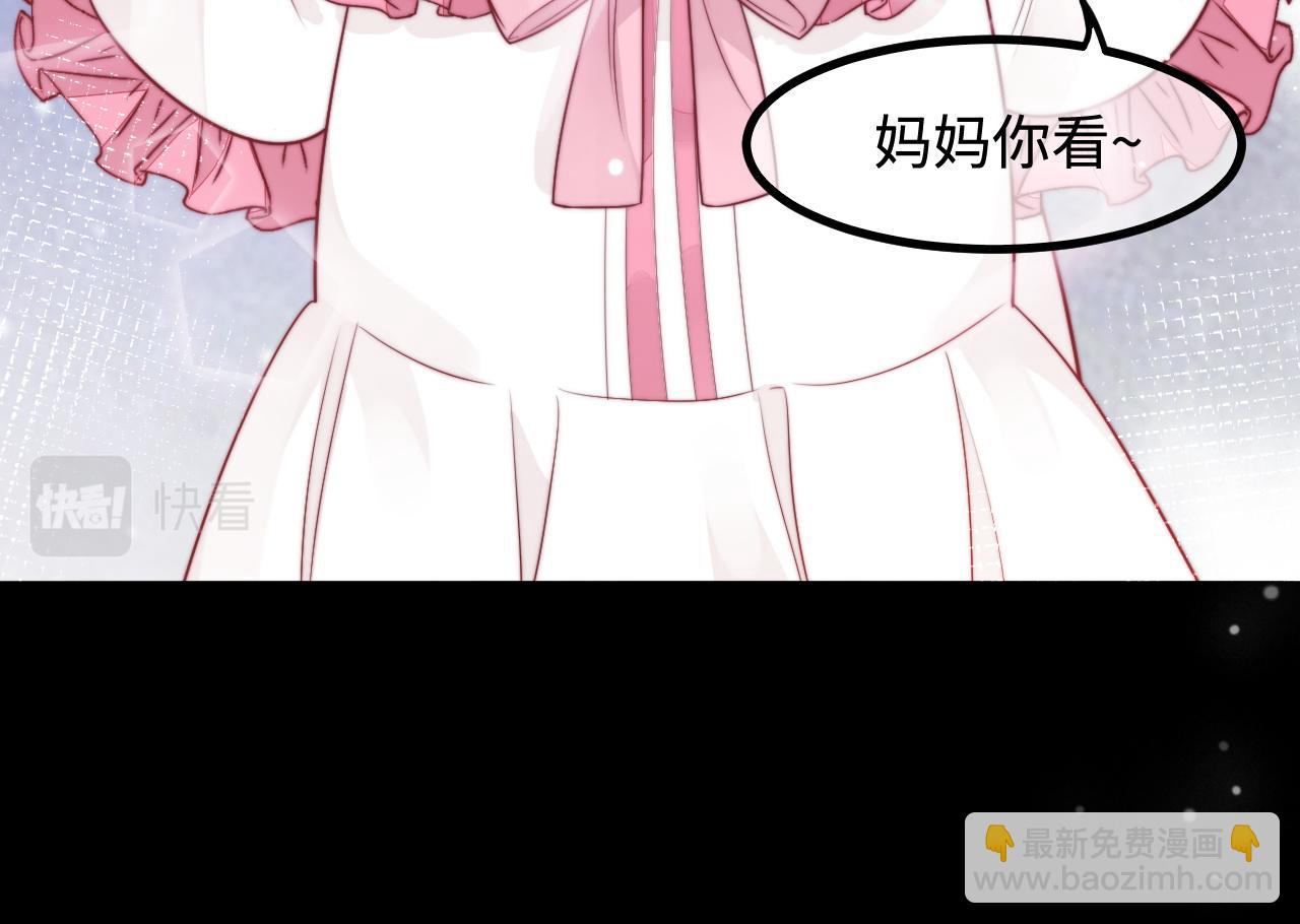 第40话 地下室的母亲(1/3)-第41话