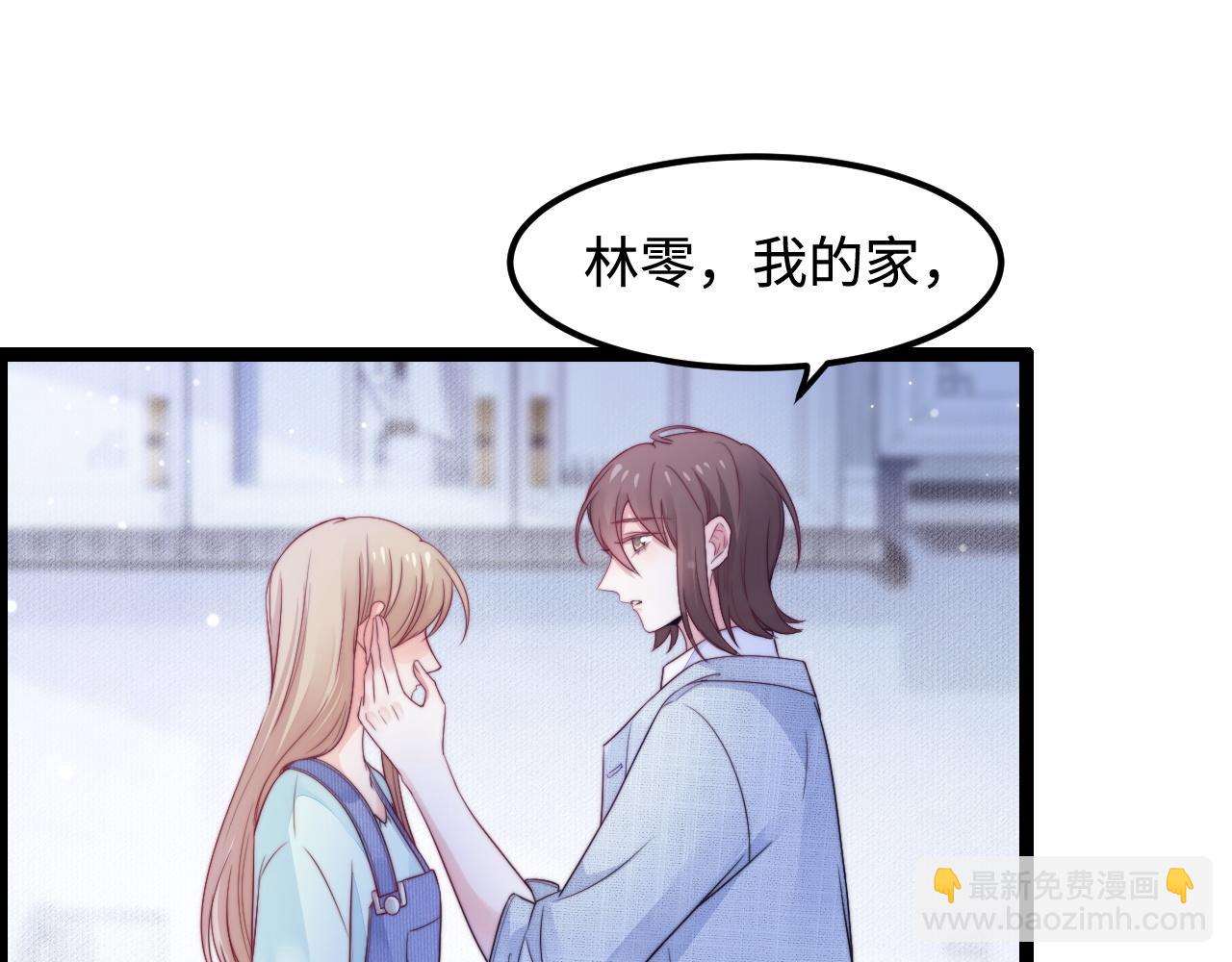 第40话 地下室的母亲(1/3)-第41话