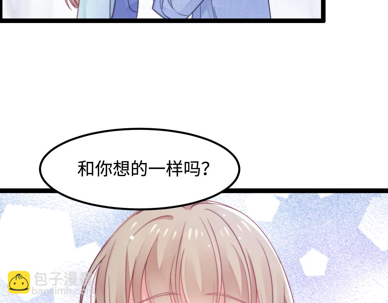 第40话 地下室的母亲(1/3)-第41话