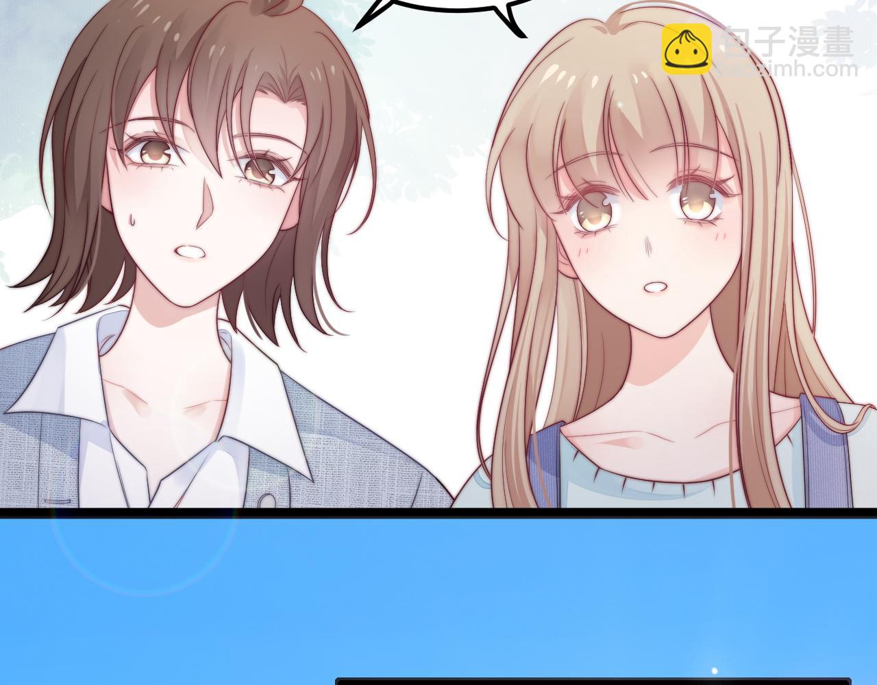 第42话 我的落水小狗(1/2)-第43话