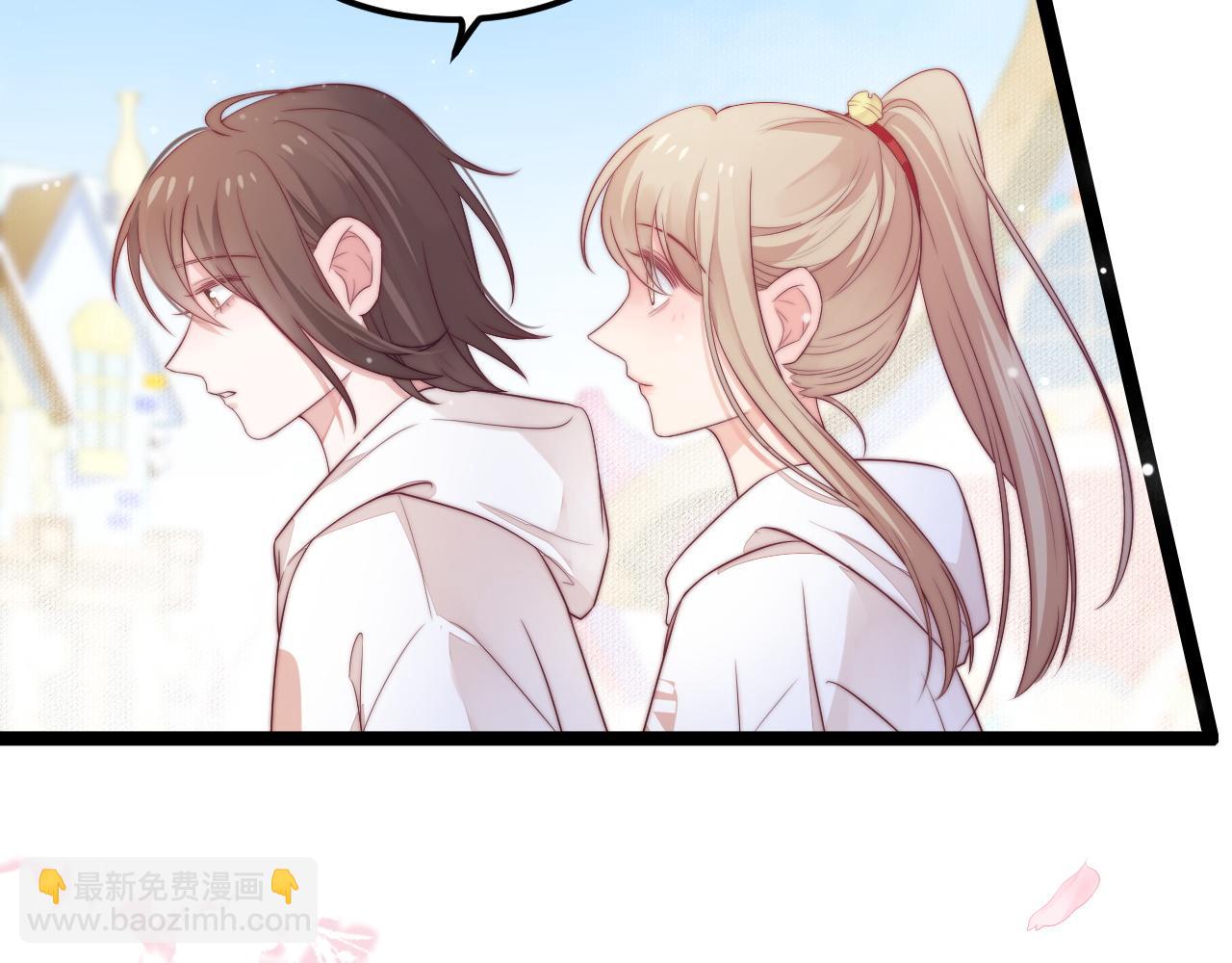 第42话 我的落水小狗(1/2)-第43话