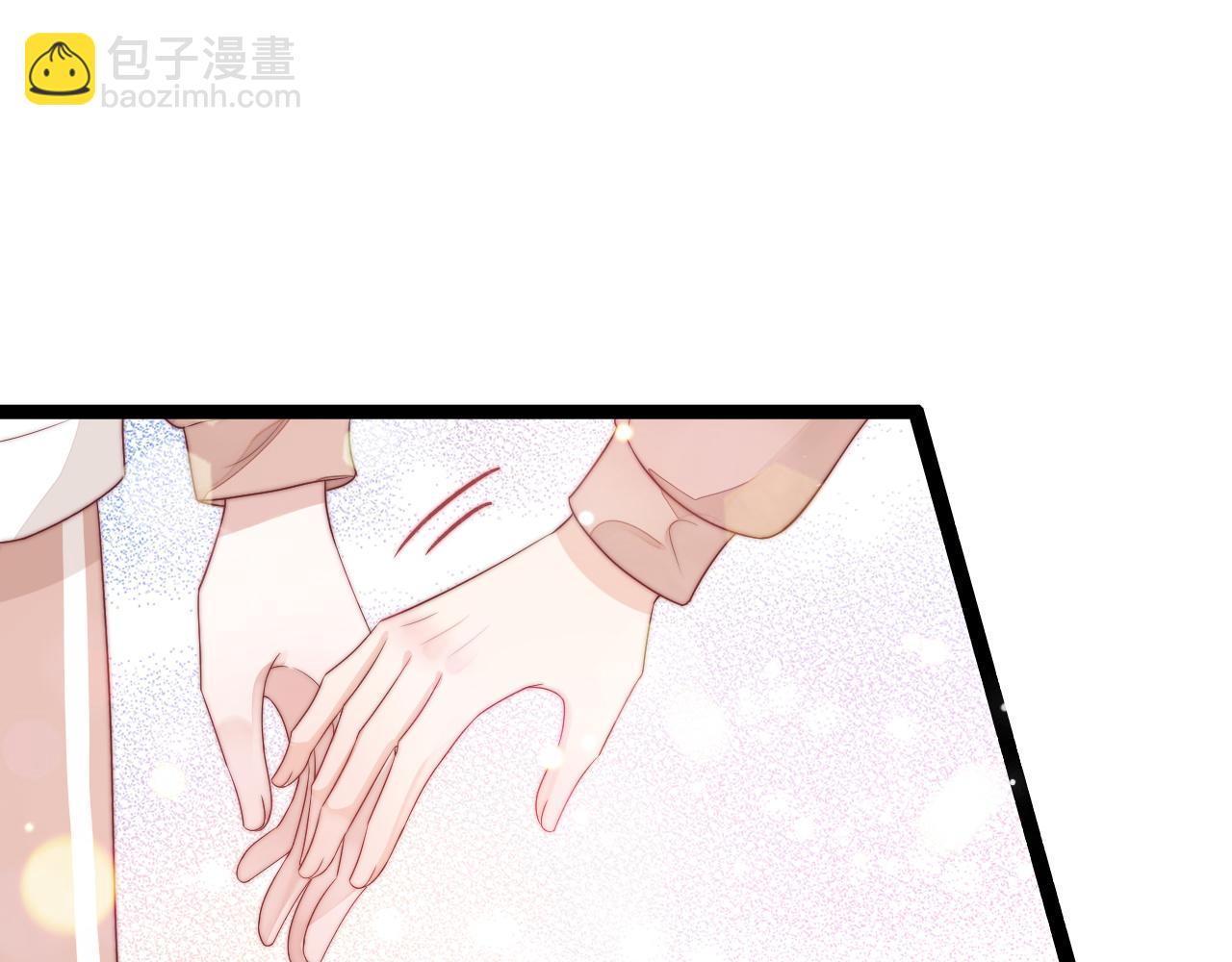 第42话 我的落水小狗(1/2)-第43话