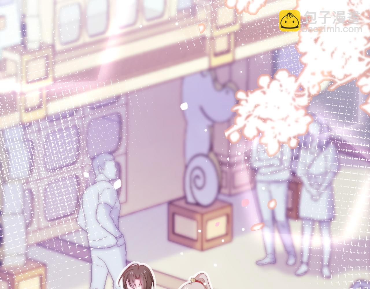 第42话 我的落水小狗(1/2)-第43话