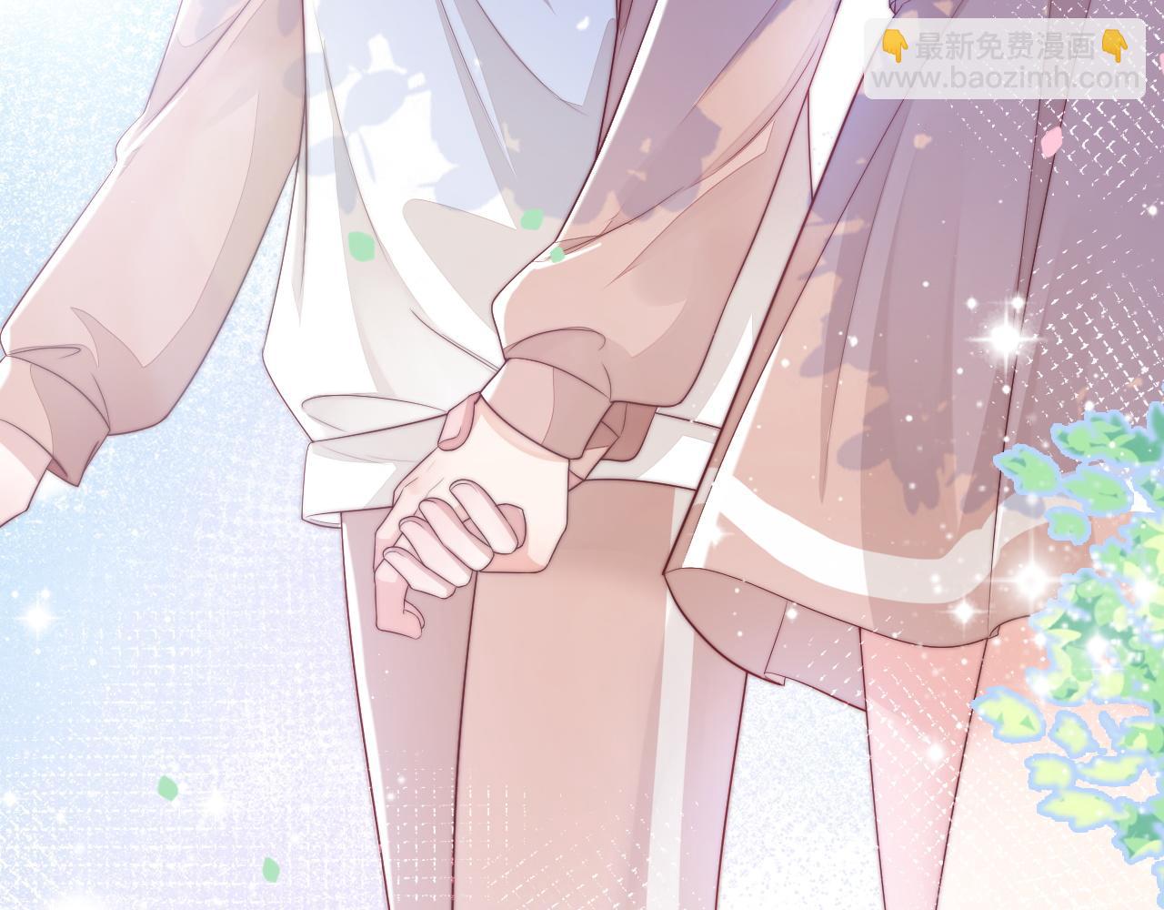 第42话 我的落水小狗(1/2)-第43话