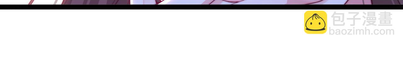 第44话 我教你做(1/3)-第45话