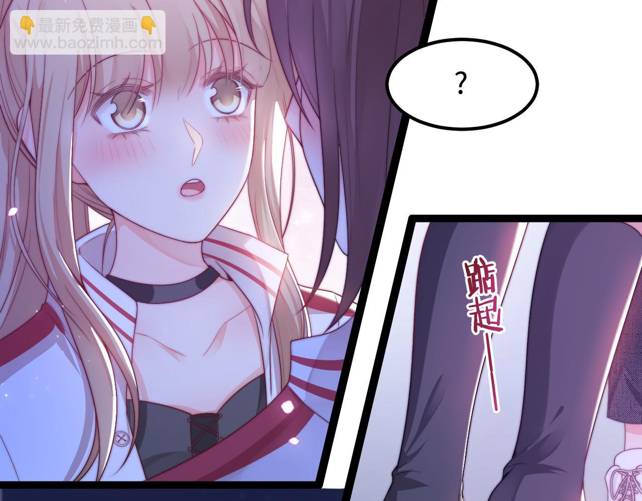 第44话 我教你做(1/3)-第45话