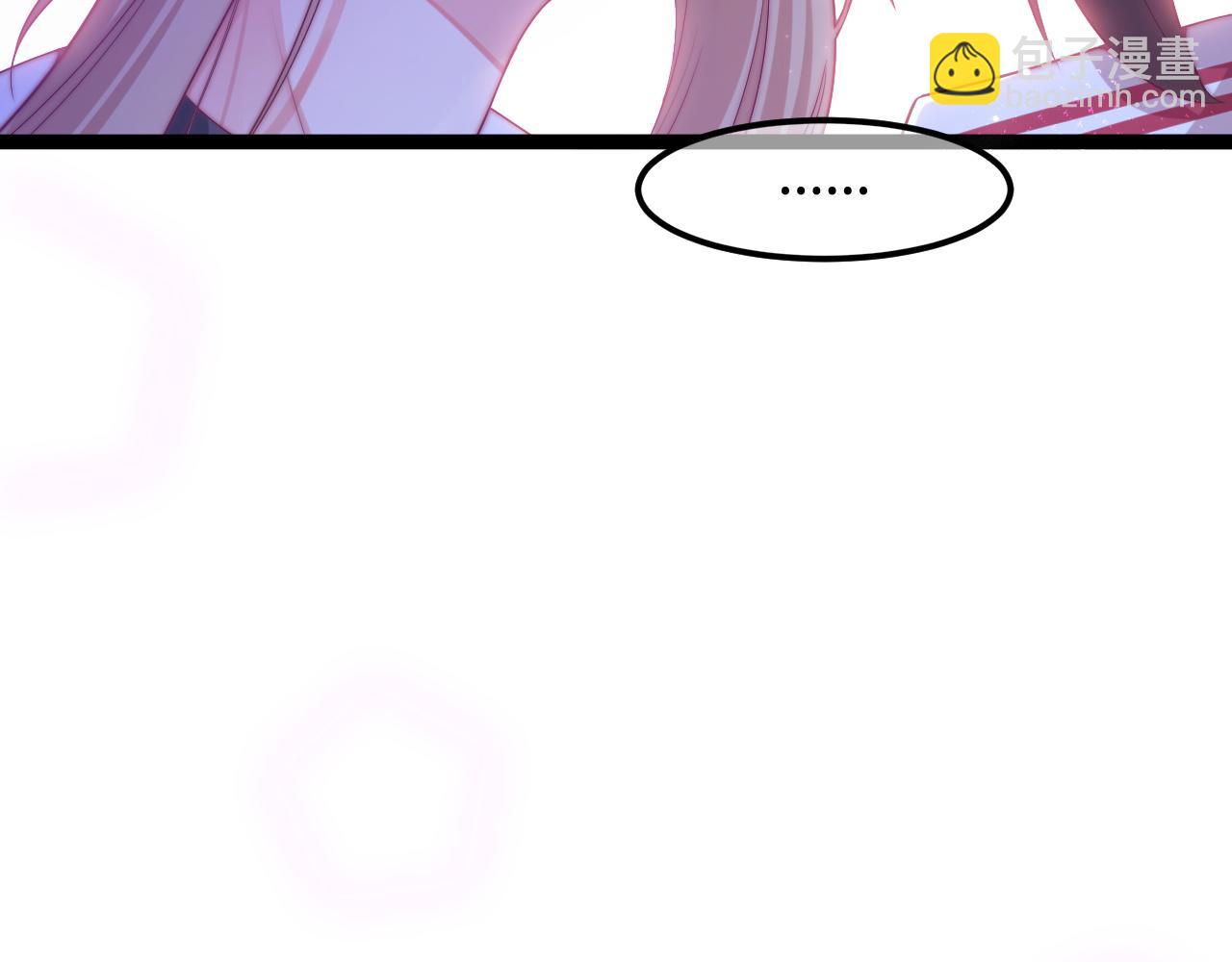 第44话 我教你做(1/3)-第45话