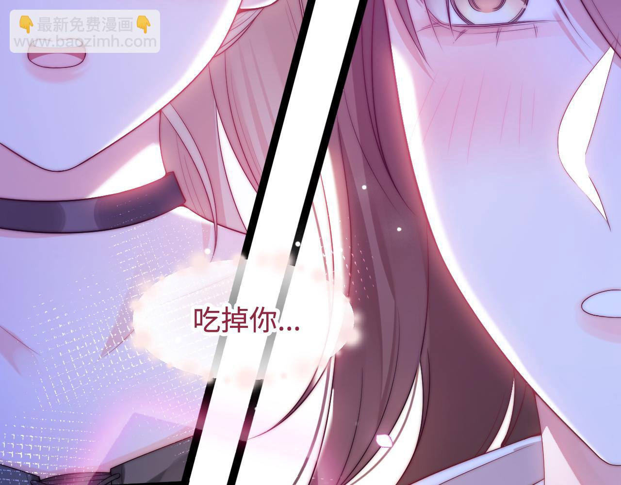 第44话 我教你做(1/3)-第45话