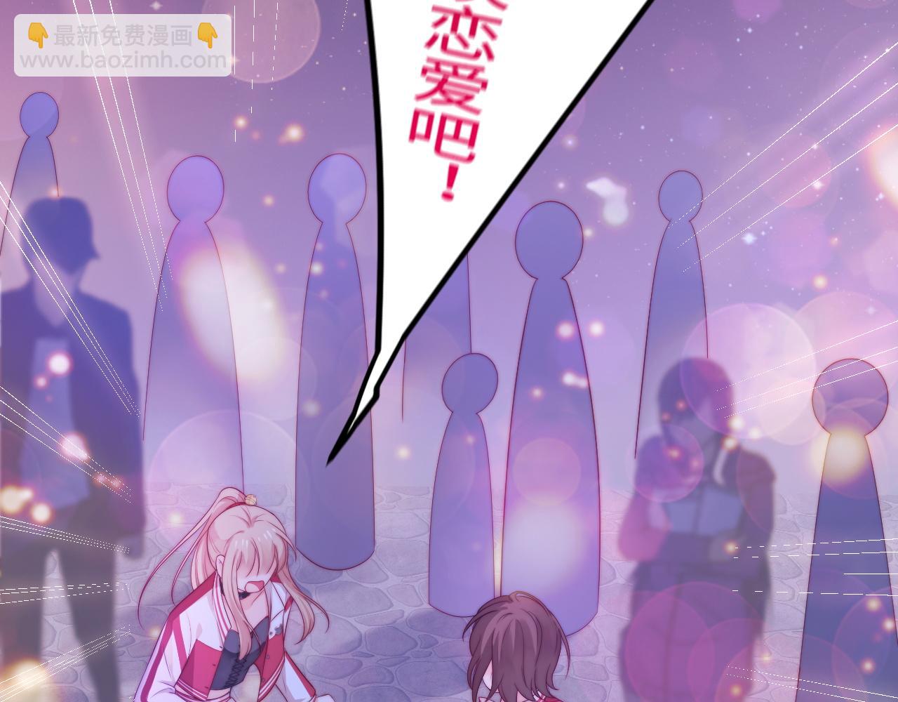 第44话 我教你做(1/3)-第45话