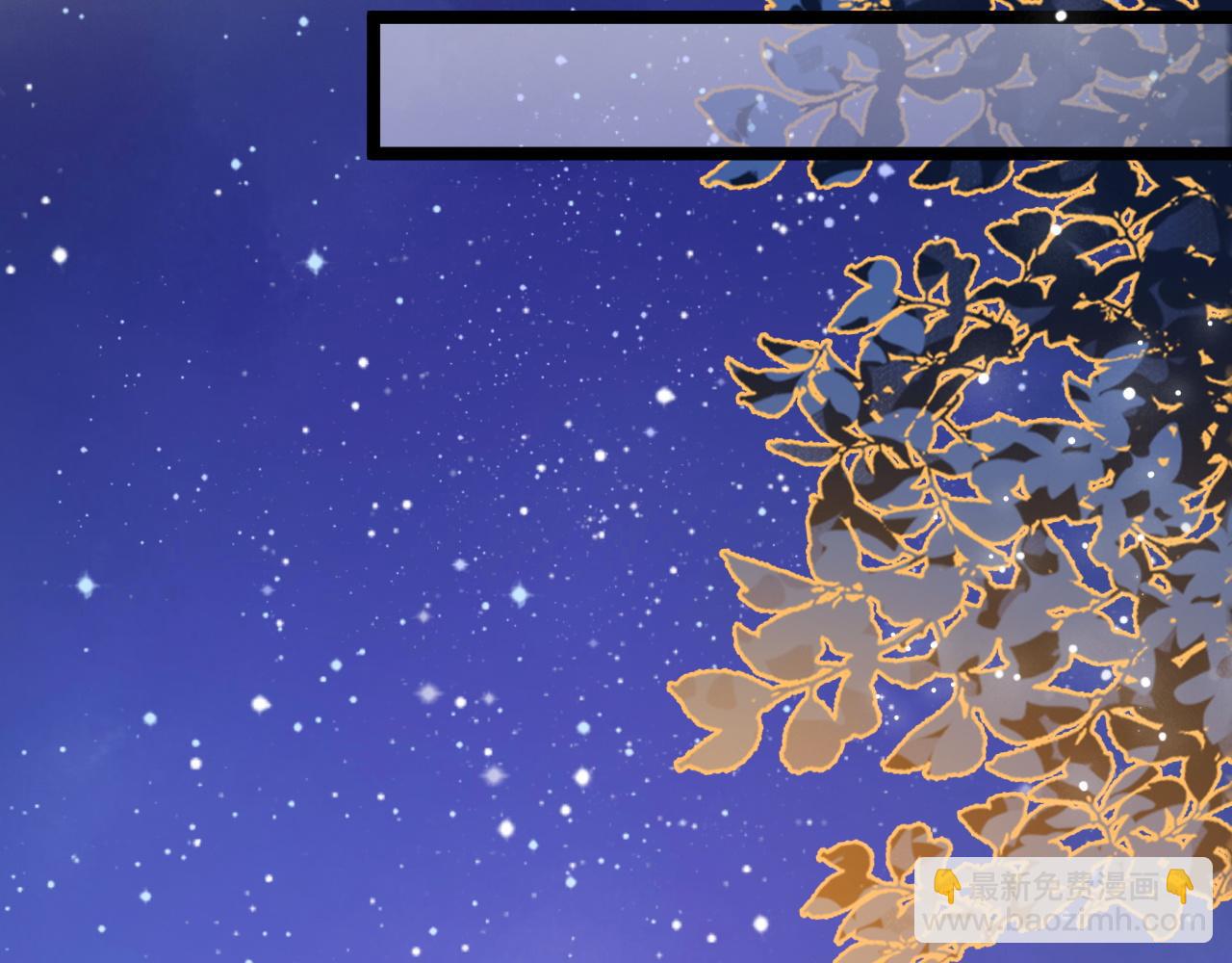 第46话 在意的事(1/3)-第47话