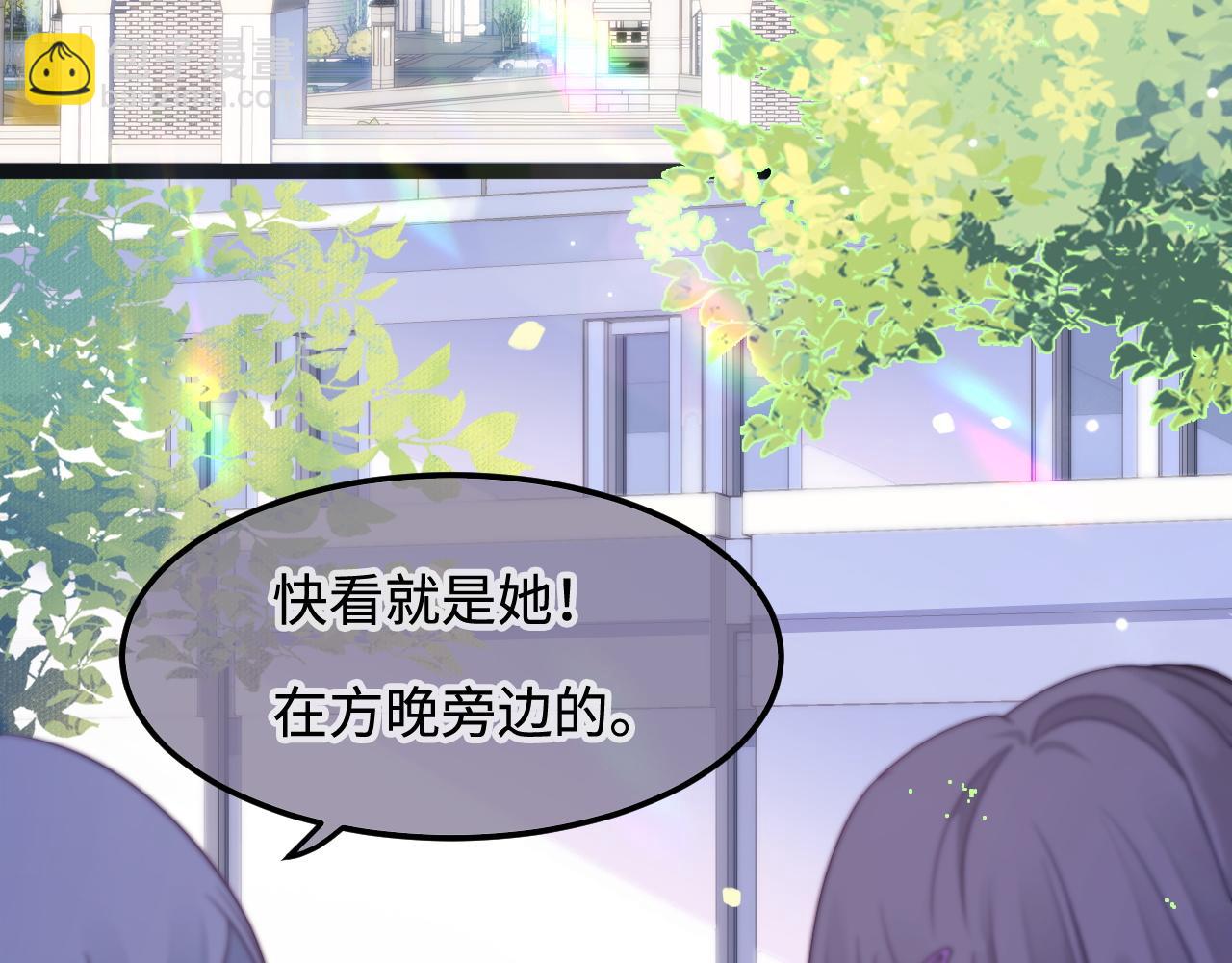 第46话 在意的事(1/3)-第47话