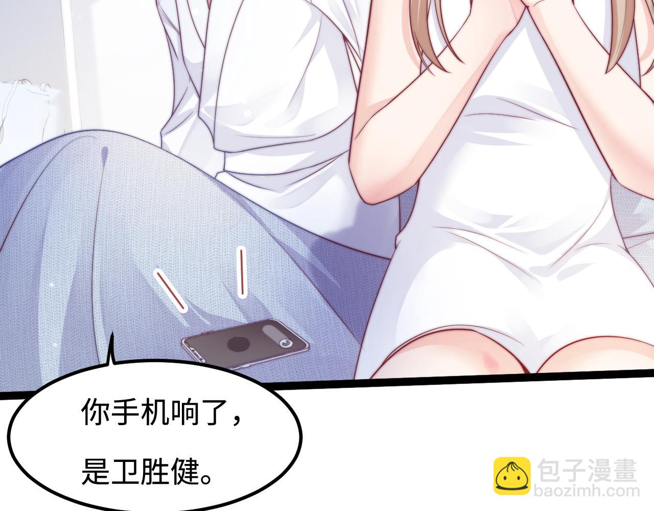 第48话 红色印记(1/3)-第49话