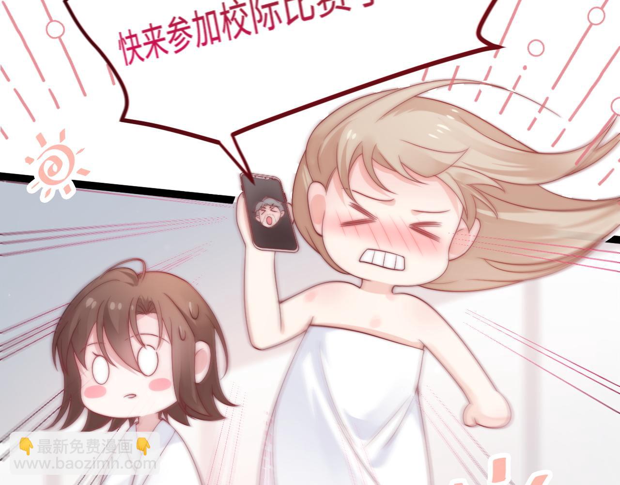 第48话 红色印记(1/3)-第49话