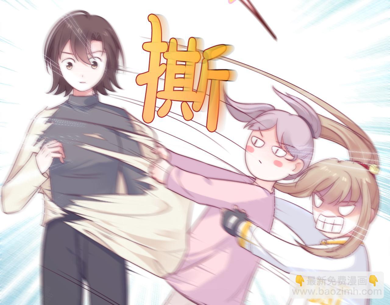 第48话 红色印记(1/3)-第49话