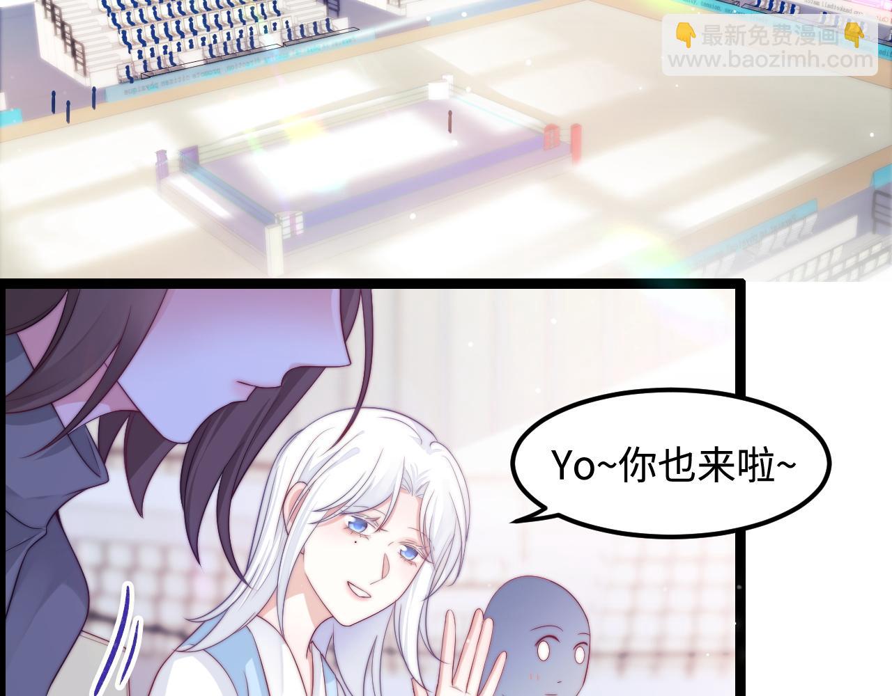 第48话 红色印记(1/3)-第49话