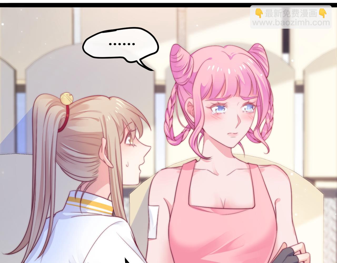 第48话 红色印记(1/3)-第49话