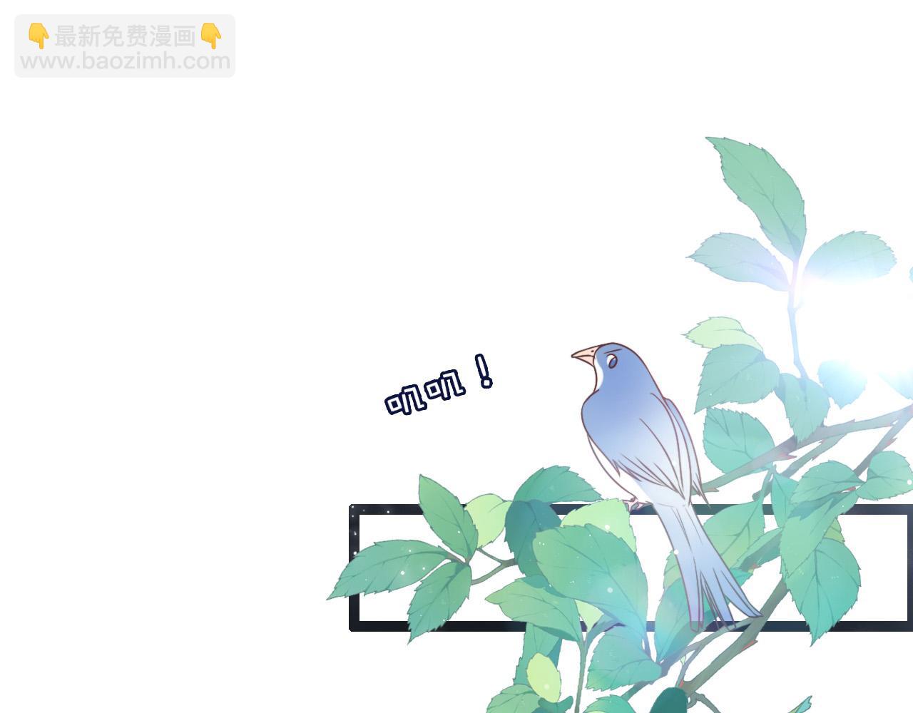 第48话 红色印记(1/3)-第49话