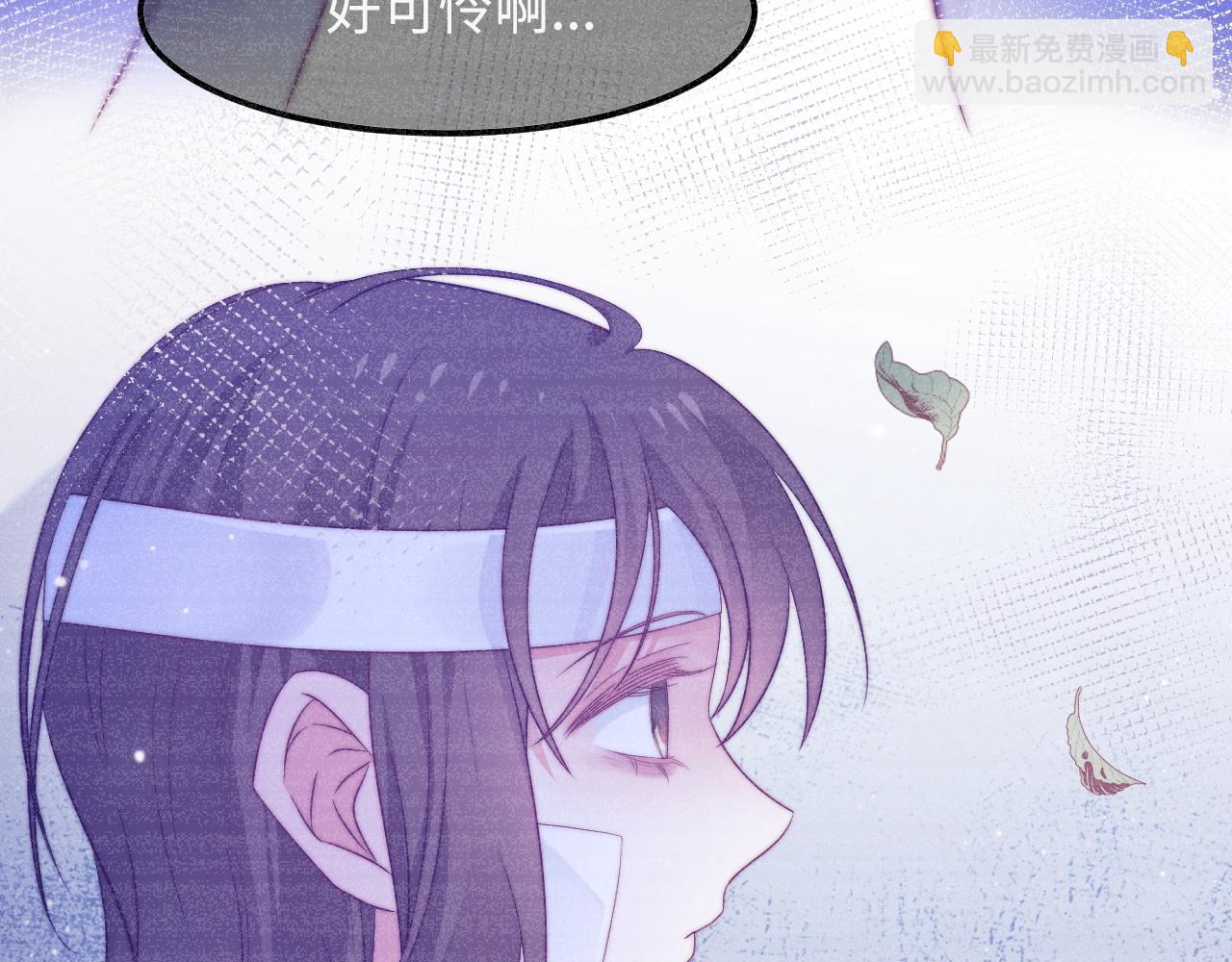 第50话 选择(1/2)-第51话