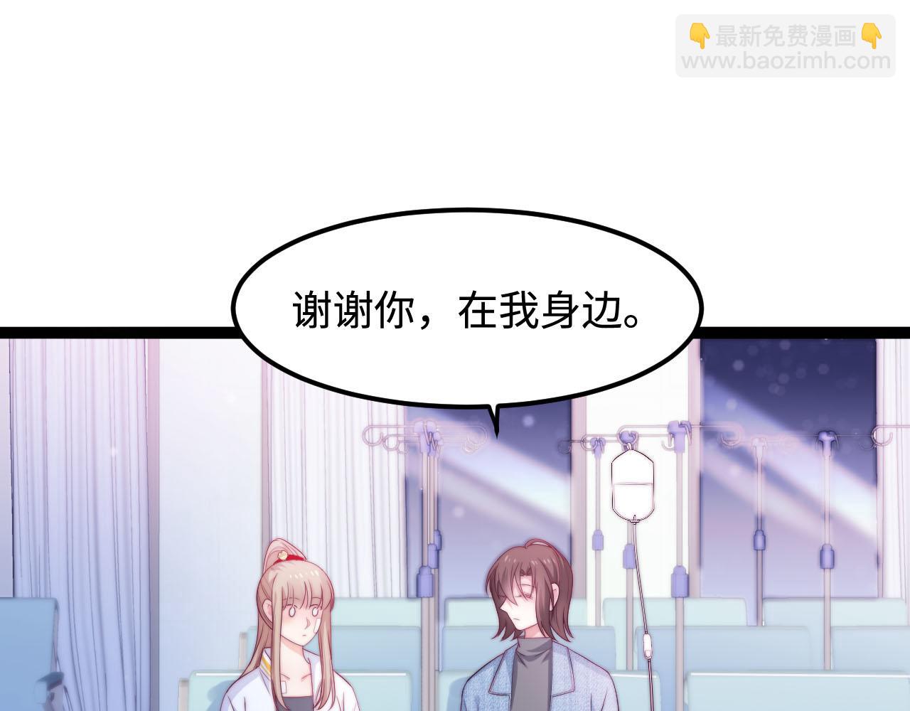 第50话 选择(1/2)-第51话