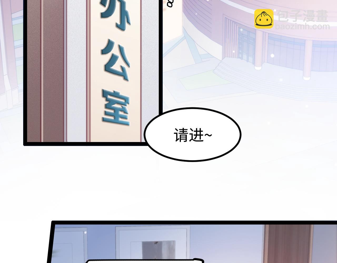 第50话 选择(1/2)-第51话