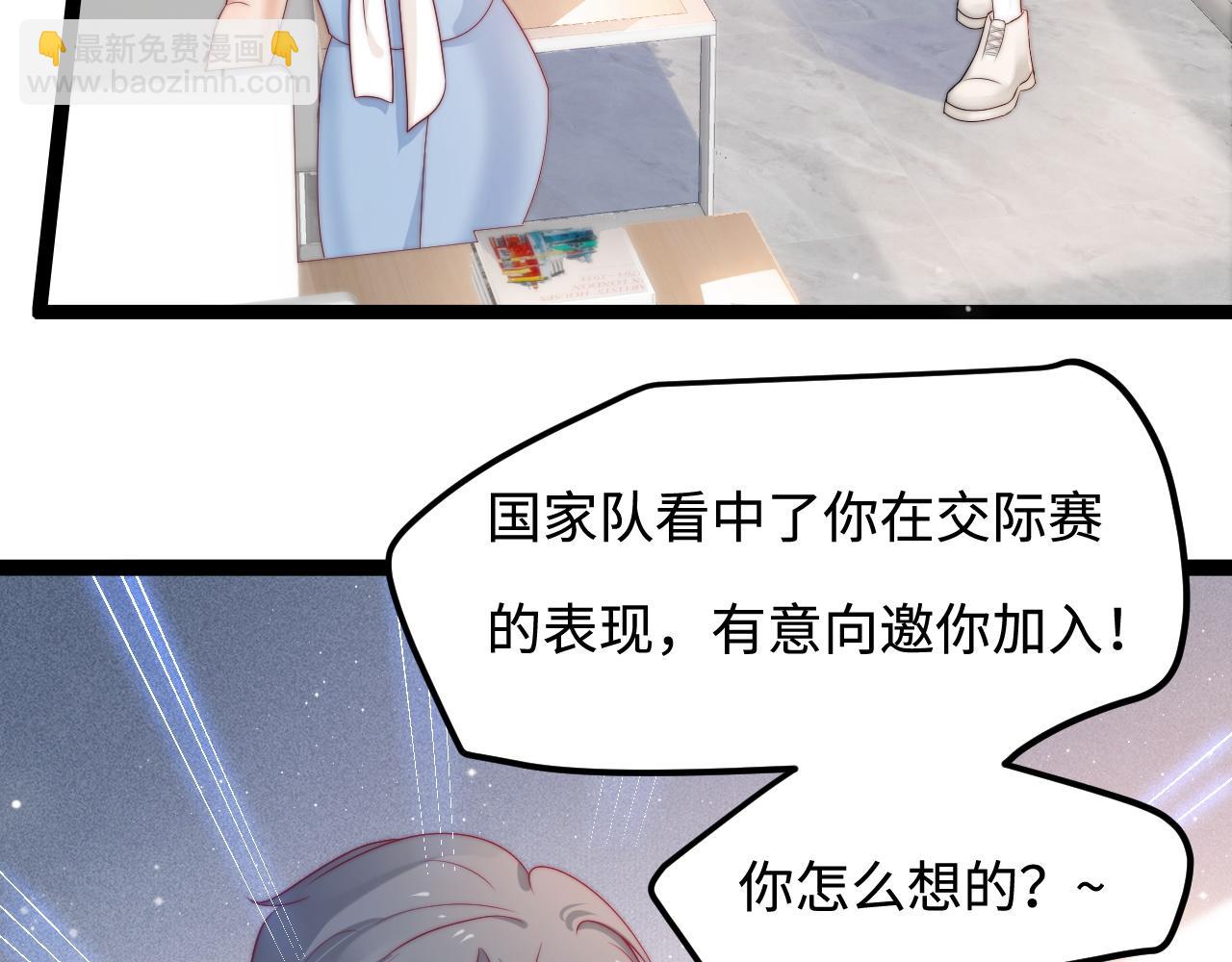 第50话 选择(1/2)-第51话