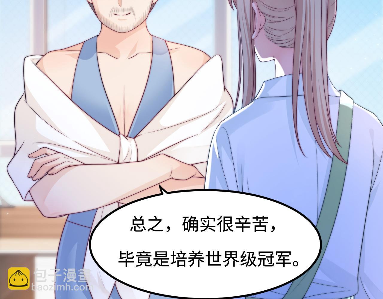 第50话 选择(1/2)-第51话