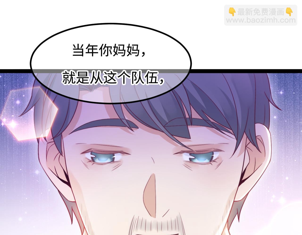 第50话 选择(1/2)-第51话