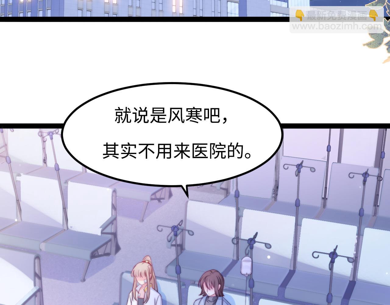 第50话 选择(1/2)-第51话