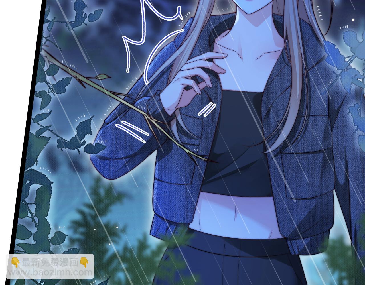 第52话 以血为线(1/3)-第53话