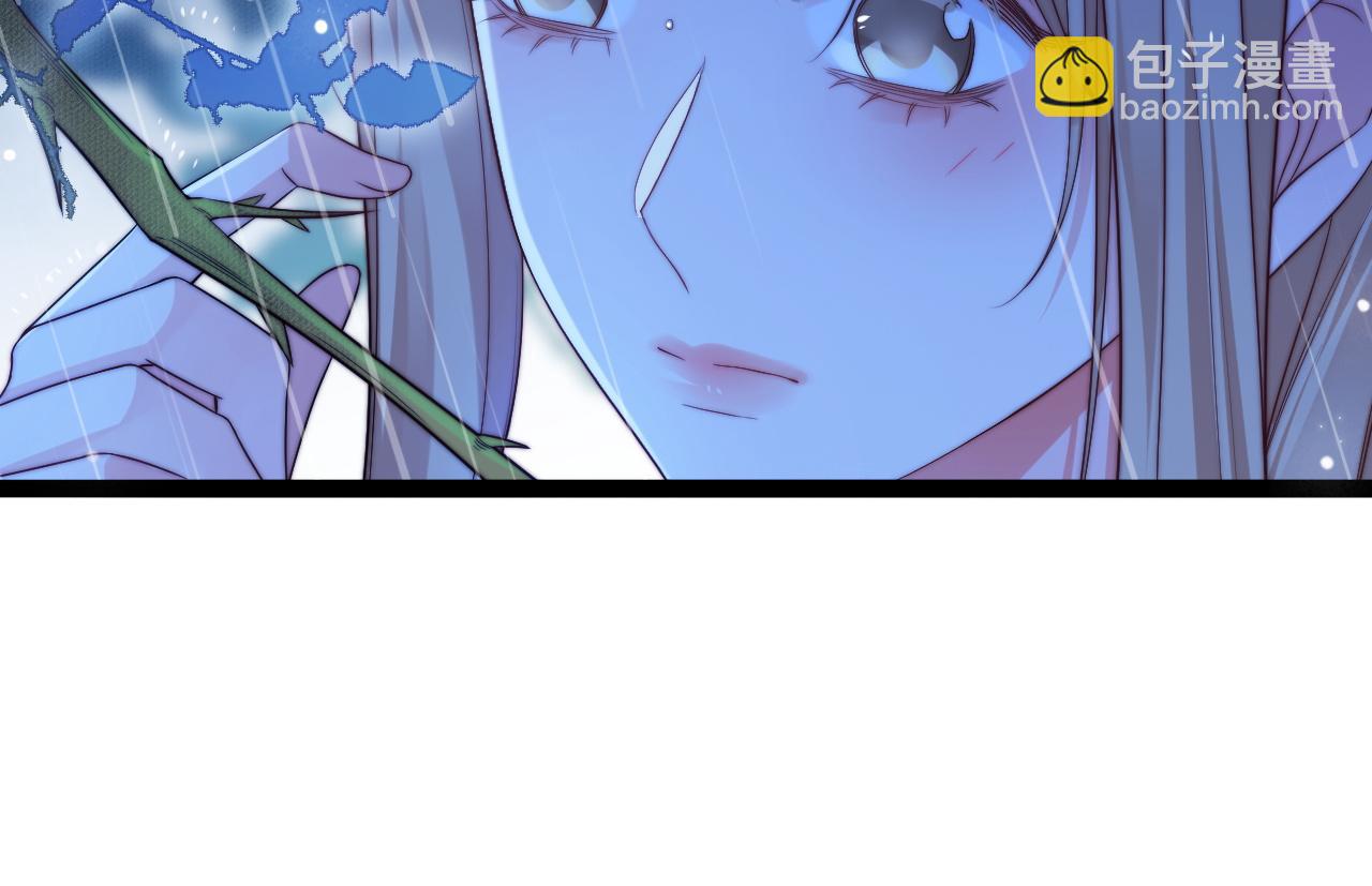 第52话 以血为线(1/3)-第53话