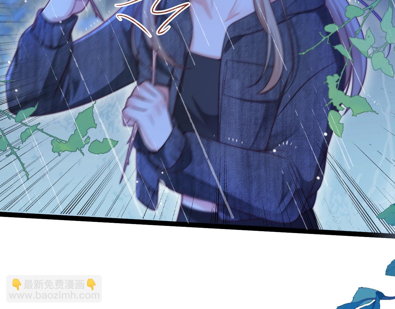 第52话 以血为线(1/3)-第53话