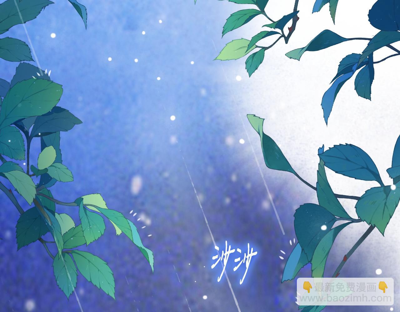 第52话 以血为线(1/3)-第53话