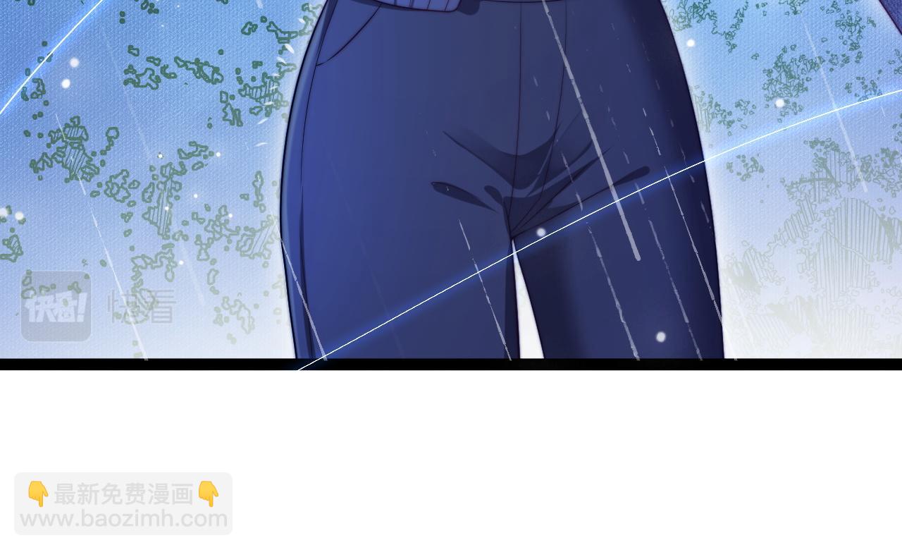 第52话 以血为线(1/3)-第53话