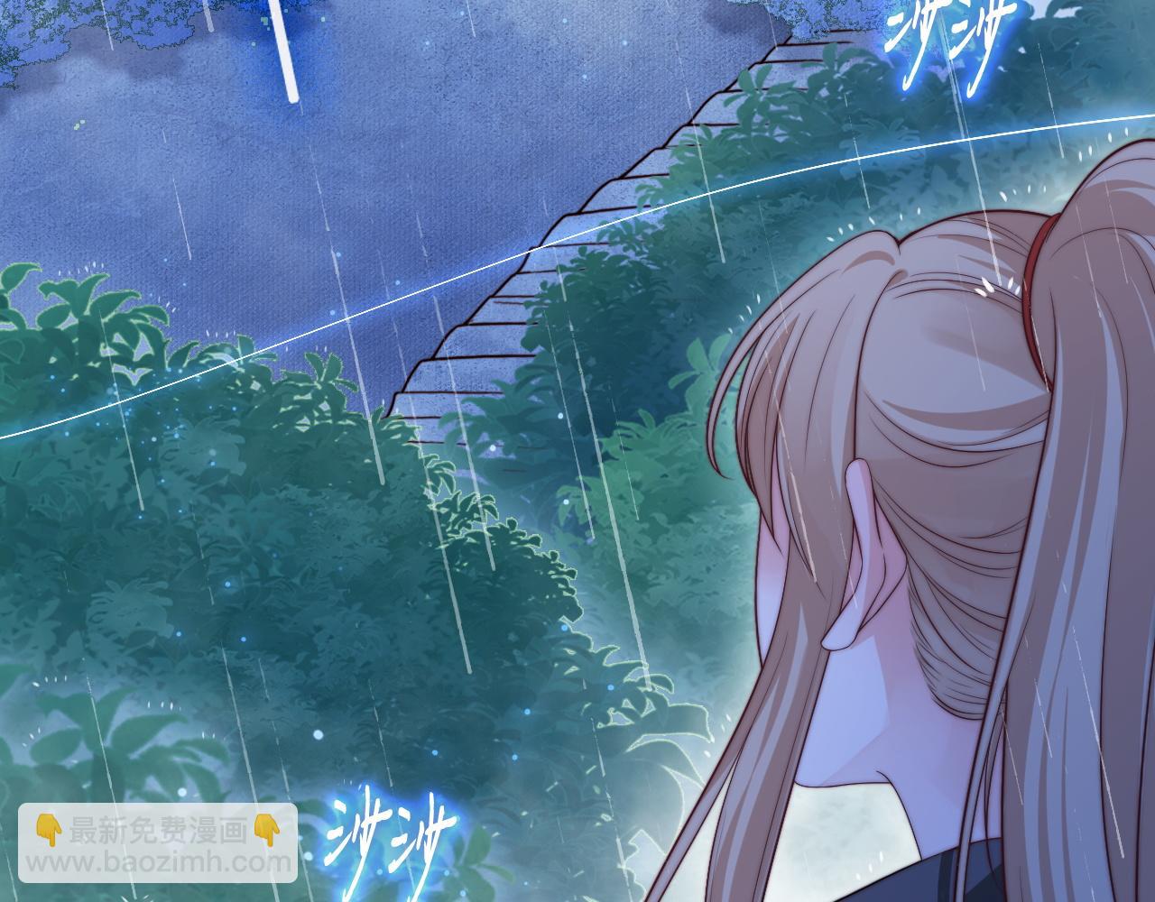 第52话 以血为线(1/3)-第53话