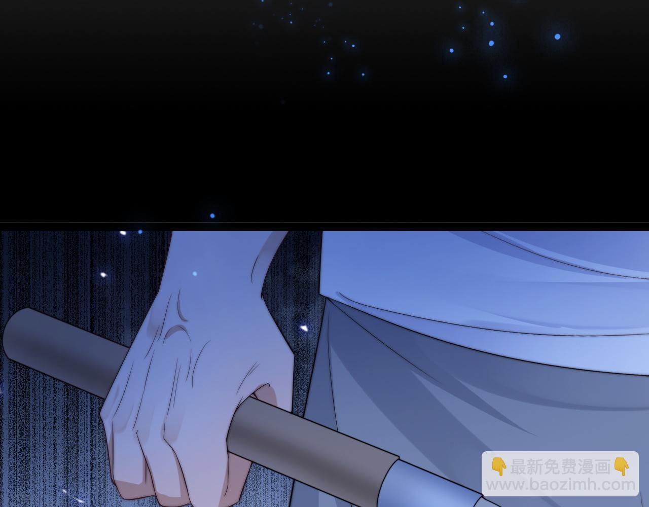 第52话 以血为线(1/3)-第53话