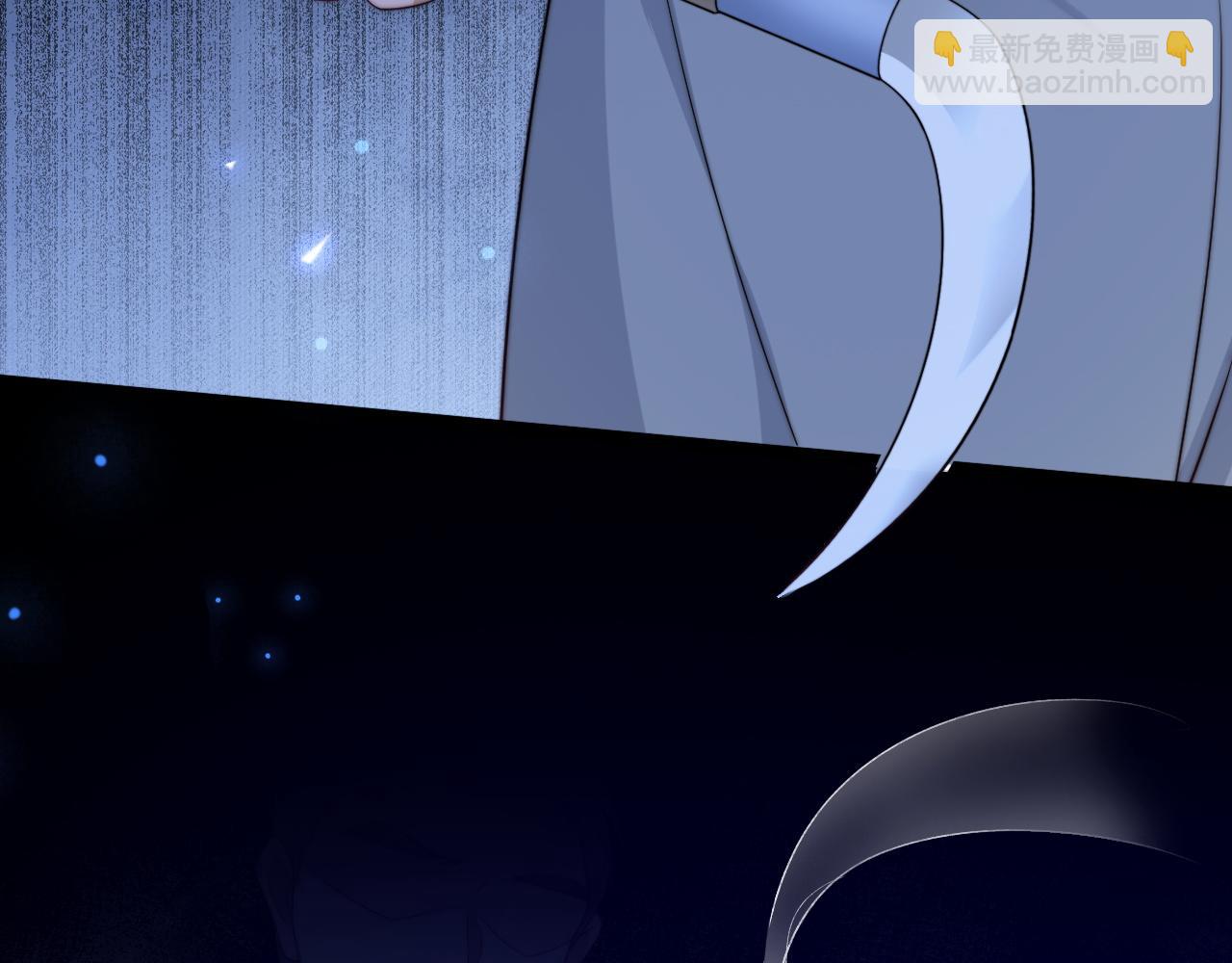 第52话 以血为线(1/3)-第53话