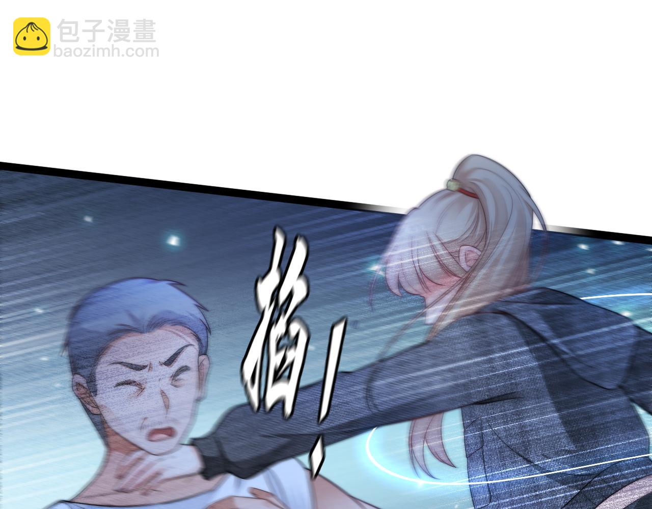 第52话 以血为线(1/3)-第53话